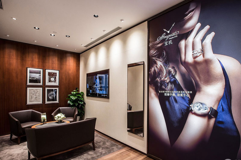 石家庄走时宝玑不准维修