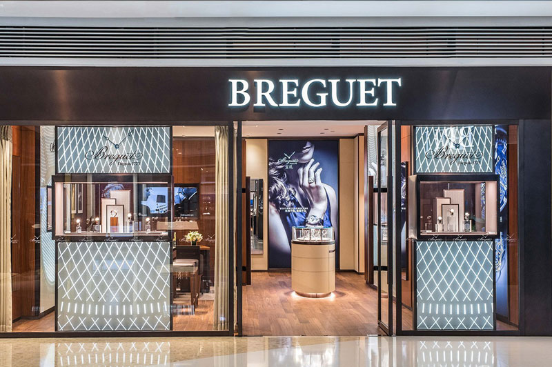 石家庄宝玑Breguet机械表进水起雾怎么处理