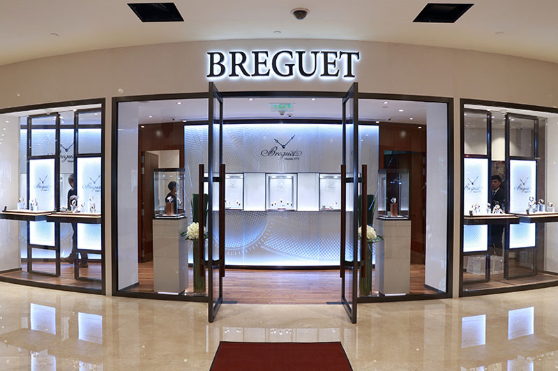 石家庄宝玑鉴定售后